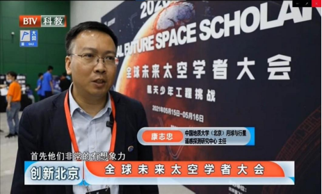 太阳集团城网站2017