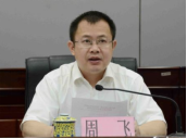 太阳集团城网站2017