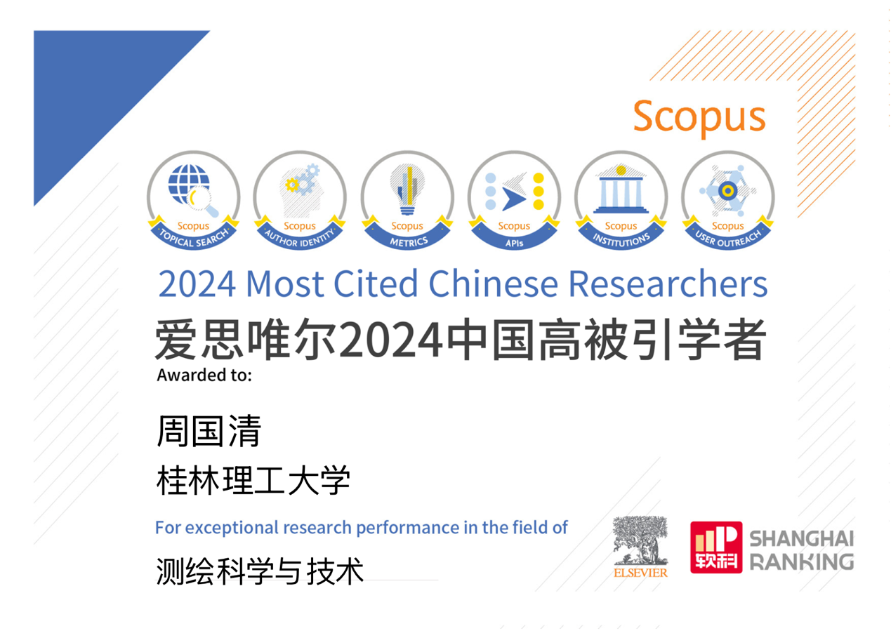 太阳集团城网站2017