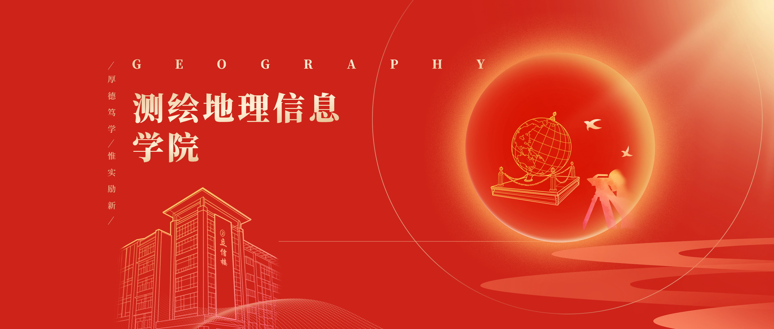 太阳集团城网站2017